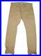 Fabric Brand & Co Selvedge Slim Fit Made in Japan Canvas Khaki Pants Mens 33×34